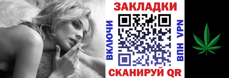 Купить Конопля  Меф мяу мяу  Кетамин  АМФЕТАМИН  ГАШ  COCAIN  Героин  Агрыз
