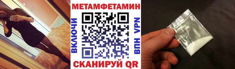 Amphetamine Premium  Купить где  Агрыз
