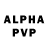 КЕТАМИН VHQ Alexander Plah
