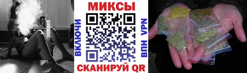 Бутират 1.4BDO  Купить где  Агрыз 
