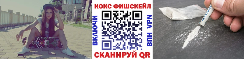 Купить  Агрыз  Кокаин Columbia 