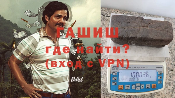 прущие крисы Медвежьегорск