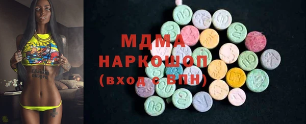амф Мегион