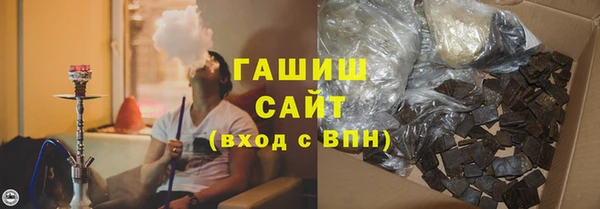 амф Мегион