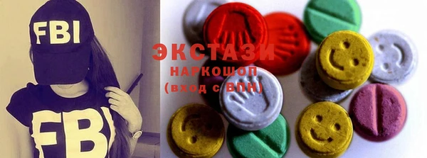 амф Мегион