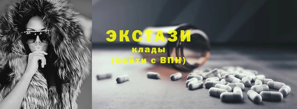 прущие крисы Медвежьегорск