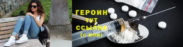 прущие крисы Медвежьегорск