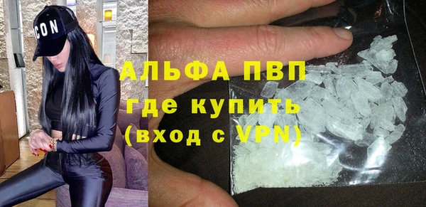 гашишное масло Медногорск
