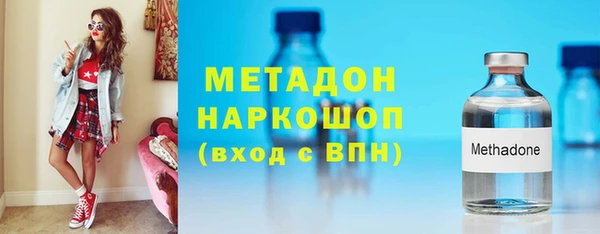 прущие крисы Медвежьегорск