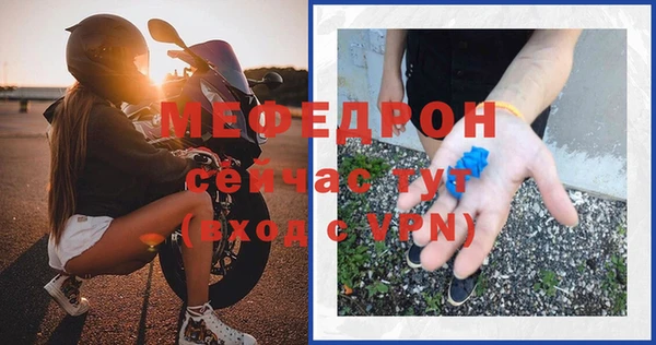 гашишное масло Медногорск