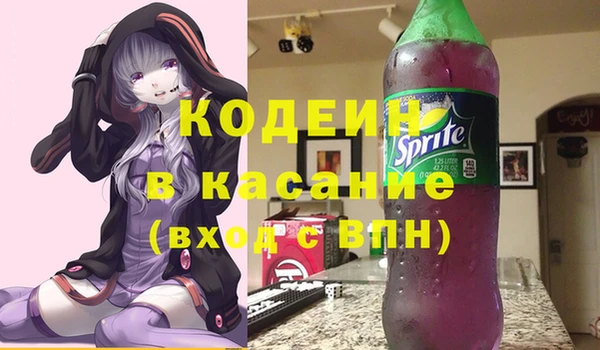 амф Мегион