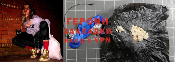 амф Мегион