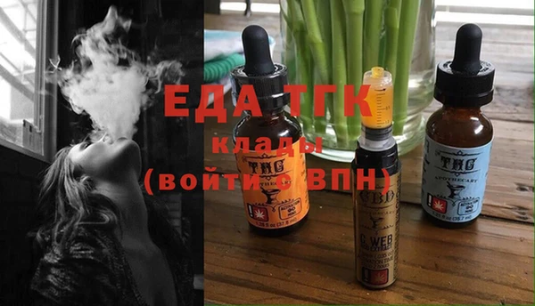 Альфа ПВП Михайлов