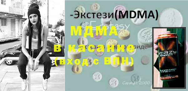 амф Мегион