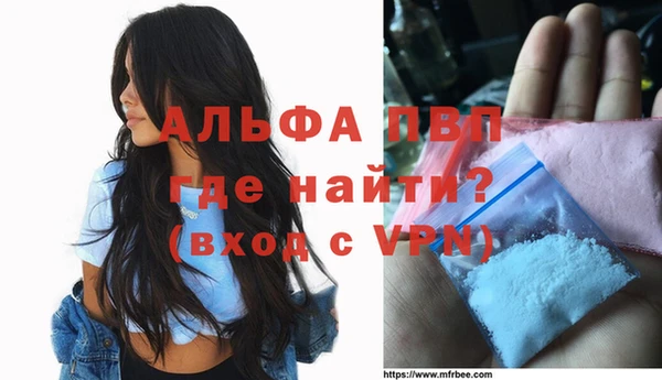 амф Мегион
