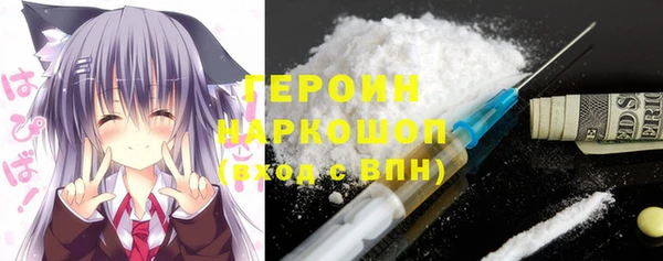 прущие крисы Медвежьегорск