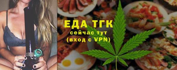 прущие крисы Медвежьегорск