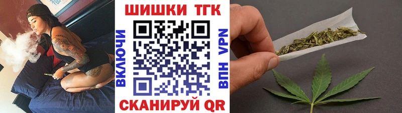 Бошки Шишки AK-47  Купить где  Агрыз